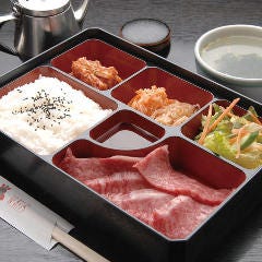 焼肉陽山道 上野本店 ランチメニュー ぐるなび