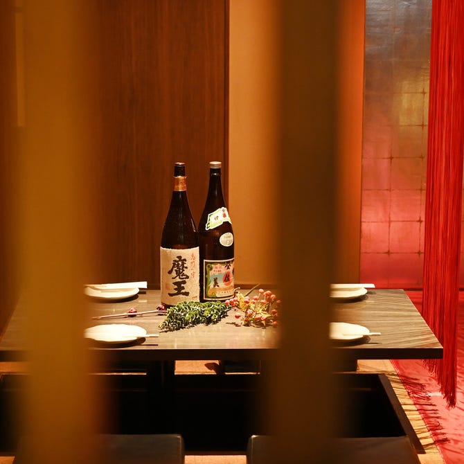 馬刺ともつ鍋 居酒屋 九州小町 個室 飲み放題 金山二丁目 金山 東別院 居酒屋 ぐるなび