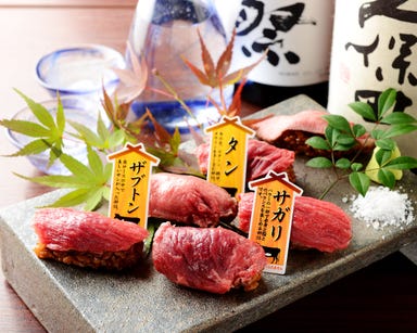 個室 くずし肉割烹 轟～TODOROKI～豊田店  メニューの画像