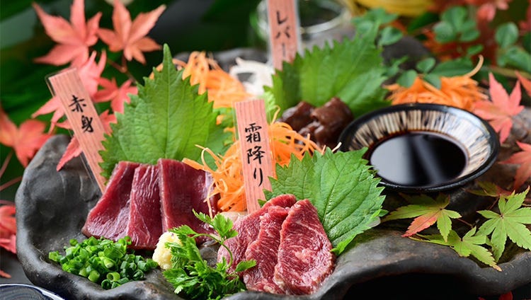 大衆酒場 青島 豊田店