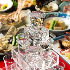 日本酒×和食 川崎酒造げん