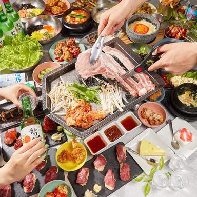 韓国料理×サムギョプサル 食べ飲み放題　ウメダニューウェーブ こだわりの画像