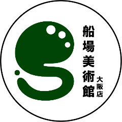船場美術館 Senba Art Studio アートドローイングカフェ