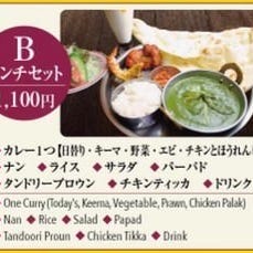 本格インド料理プジャ 大阪狭山店  メニューの画像