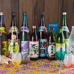 イベント お得にご宴会を楽しめる便利なクーポンも多数ご用意 新橋 沖縄料理 奄美料理 島の台所 まさむぬ ぐるなび イベント お得にご宴会を楽しめる便利なクーポンも多数ご用意 新橋 沖縄料理 奄美料理 島の台所 まさむぬ ぐるなび