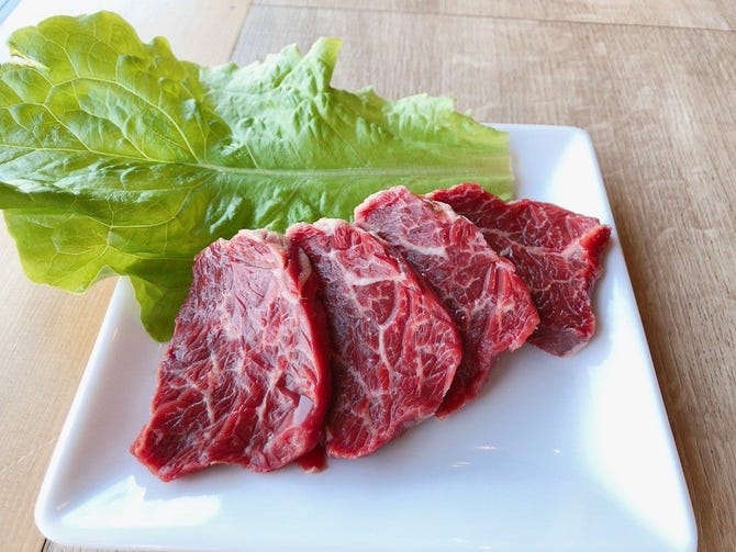 カルビッシュ 広島伴中央店 広島市 焼肉 ぐるなび