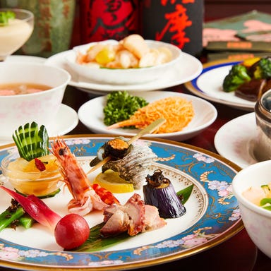 中国料理 煌蘭 横浜店  コースの画像