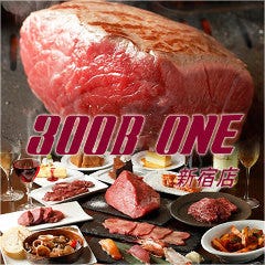 ステーキ＆焼肉 食べ放題 300B ONE （SHINJYUKU）