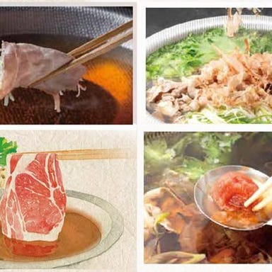 和食しゃぶしゃぶ かごの屋 城陽久津川店_**●囲み鍋●**