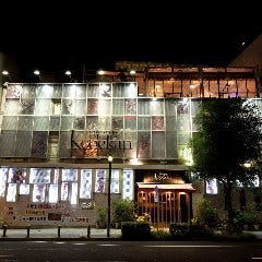 A resturangel kobekan 神戸館 錦通店