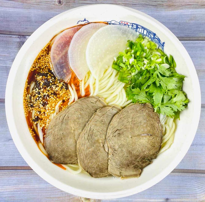 ウイグル料理 DOLAN＆牛家兄弟 蘭州牛肉麺 池袋本店（Halalハラール）>