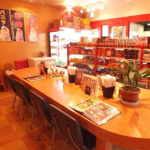 サムギョプサル 韓国料理 李朝園 京都二条店 二条城 焼肉 ぐるなび