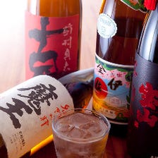 各種日本酒・焼酎