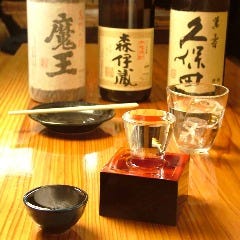 日本酒はお任せください！お気軽にお声がけください！