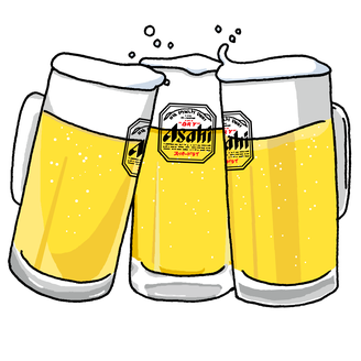 ひいらぎ メニュー お飲物 ぐるなび ひいらぎ メニュー お飲物 ぐるなび