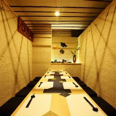 全席個室居酒屋 九州和食 八州 大分府内町店