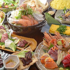 和心ダイニング 欒家 