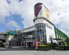 カラオケワールド ももたろう