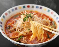 大盛軒