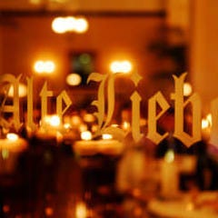 アルテリーベ 横浜本店 