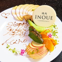 烧肉 いのうえ 神乐坂店