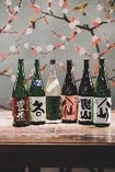 【ディナー限定】日本酒〜青森の地酒〜