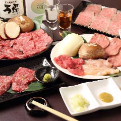 金沢焼肉楽処 万場 金沢南店 