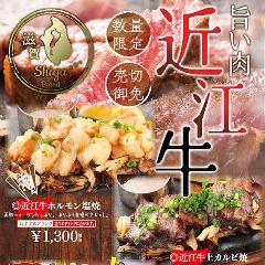 ロータスカフェ