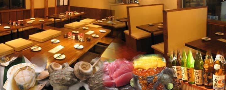 鮮魚と炉ばたの居酒屋 魚吉鳥吉 東浦和店