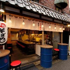 神戸鉄板 長田いっしん 武蔵小山店