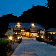 葉山鳥ぎん 本店