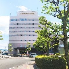 サバエ・シティーホテル 「IL Vigore」