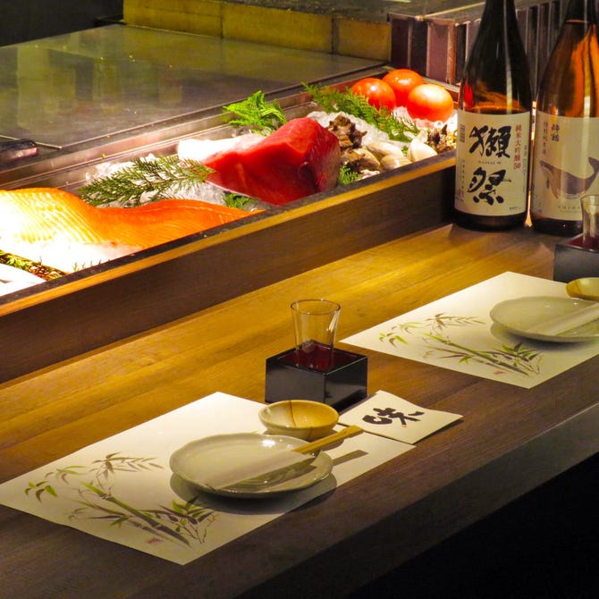 個室居酒屋 海鮮炉端焼き 喰海 くうかい 栄 錦本店 栄周辺 居酒屋 ぐるなび