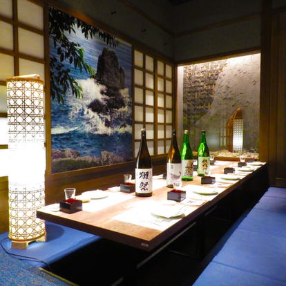 美味しいお店が見つかる 久屋大通駅周辺の居酒屋でおすすめしたい人気のお店 ぐるなび