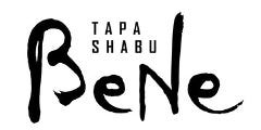 チーズと生はちみつ BeNe くずはモール店