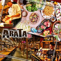 おしゃれなお店が見つかる 梅田 北新地のダイニングバーでおすすめしたい人気のお店 ぐるなび