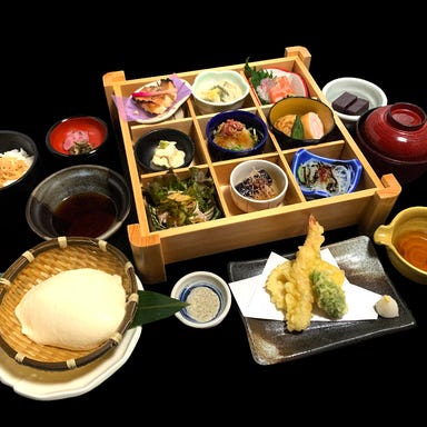 京の台所 月の蔵人  コースの画像