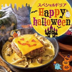 チーズ＆ドリア．スイーツ ららぽーとTOKYO‐BAY店（南船橋・新習志野