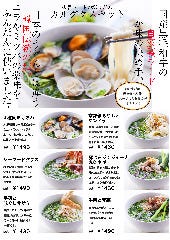 純韓国料理チャンチ ダイビル本館本店
