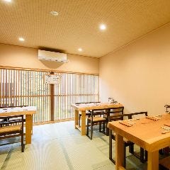 小料理 げん