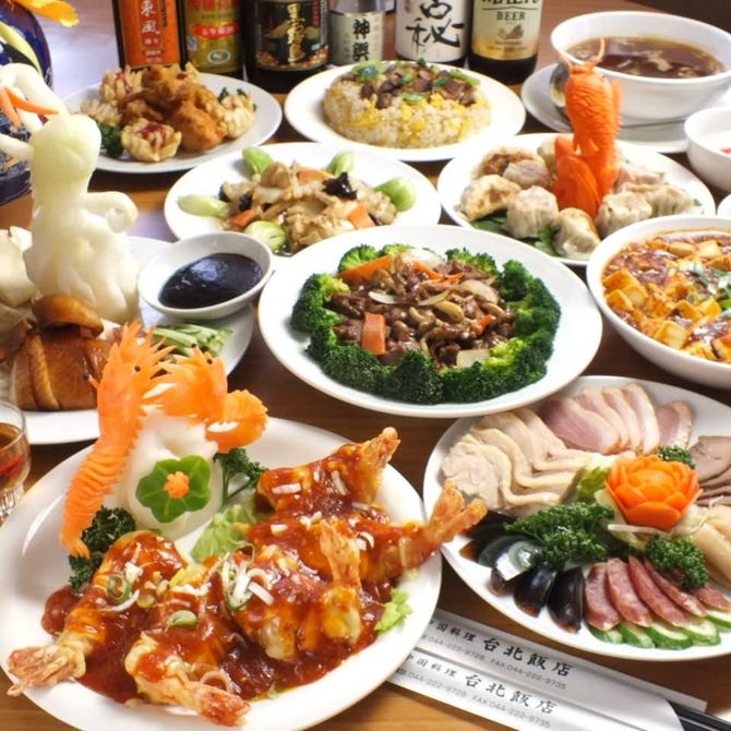 宴会個室 中華食べ放題 台北飯店 川崎本店 川崎 中華料理 ぐるなび