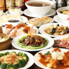 宴会個室 中華食べ放題 台北飯店 川崎本店 