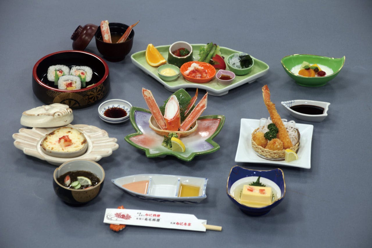 札幌かに本家 すすきの店 詳細 周辺情報 Navitime Travel