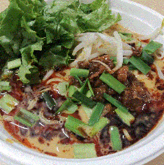 君式坦々麺 君津本店