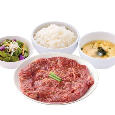 焼肉レストラン ひがしやま 六丁の目店 メニューの画像