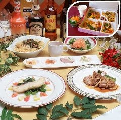 ジンジャー 美菜 メニュー テイクアウト弁当 ぐるなび