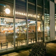 札幌駅周辺 誕生日に食べたい 行きたい 連れて行って欲しいレストラン ディナー は 予算5千円 ランキング 1ページ gランキング 札幌駅周辺 誕生日に食べたい 行きたい 連れて行って欲しいレストラン ディナー は 予算5千円 ランキング 1ページ gランキング