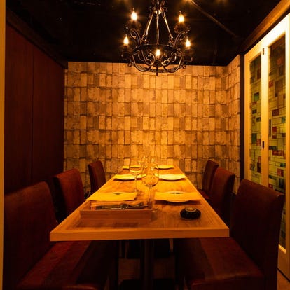 ゆったり個室 登戸 向ヶ丘遊園で食事 ディナー 人気の完全個室 ソファー席など ぐるなび