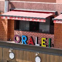 mexican kitchen ORALE!