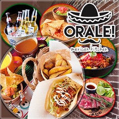 クリスマスディナー特集 北九州 クリスマスディナー デートにおすすめのお店 ぐるなび
